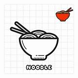 Children Coloring Book Object Food Series  Noodle 21623084 Vector Art sketch template