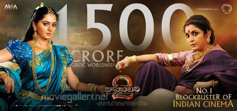 Bahubali 2 Box Office Collection - 1500x706 Wallpaper - teahub.io