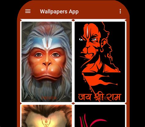 Hanuman Ji Wallpaper