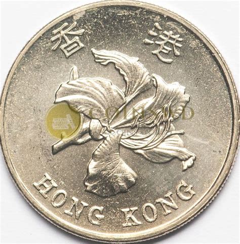 Hong Kong 1 dollar 1997 Return to China; dragon aUNC (# 5964-1 )