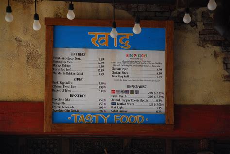 Tasty food | Menu at Yak & Yeti Tasty Food Cafes, Asia, Disn… | Flickr