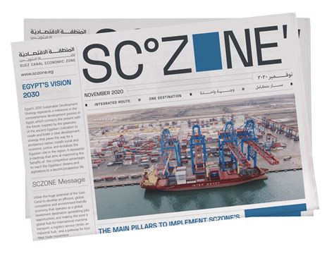 Suez Canal - Economic Zone - Ntsal - Consultancy, Design & Software