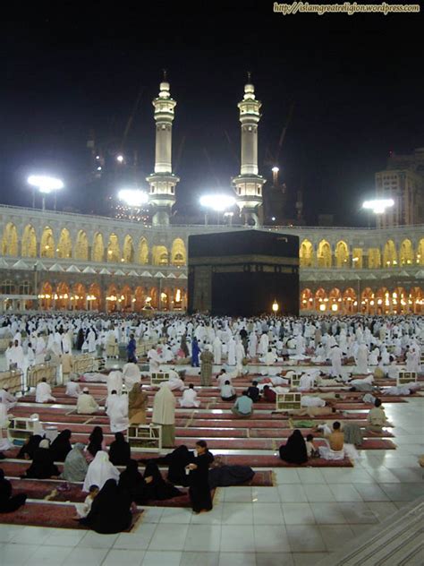 Kaaba from inside | ElaKiri