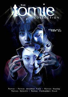 Tomie (film series) - Wikipedia, the free encyclopedia | Asian horror movies, Film, Thriller movies