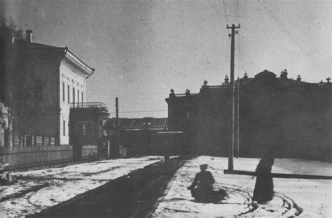 Olga & Alexei in Tobolsk, Winter 1917 | Rusia imperial
