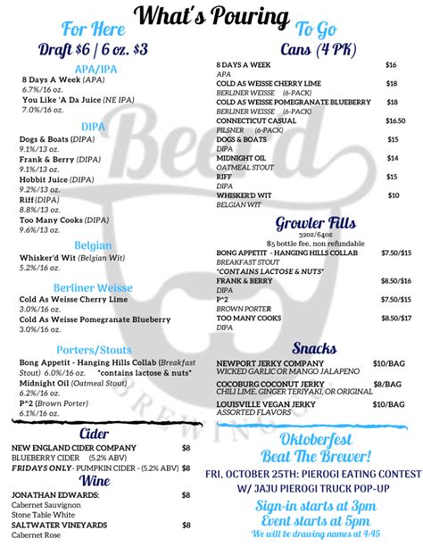 Beer Menu 2 | Beer'd Brewing Company