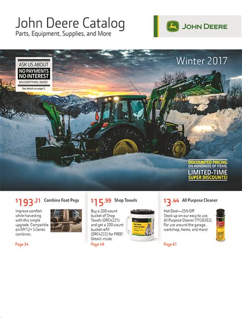 John Deere Parts Catalog Winter 2017