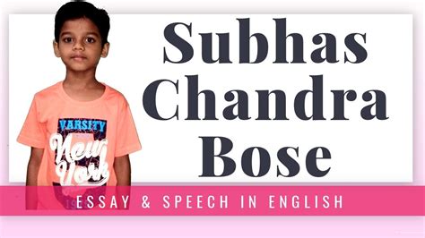 Netaji Subhas Chandra Bose Essay and Speech in English for Kids - Soham Sahu