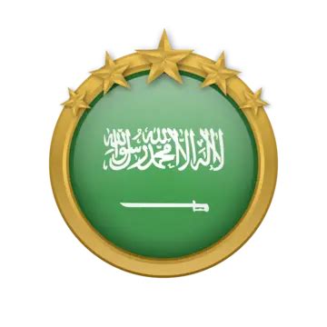 Saudi Arabia Flag Vector, Saudi Arabia, Flag, Saudi Arabia Flag PNG and Vector with Transparent ...