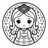 Royal Princess Coloring Page  sketch template