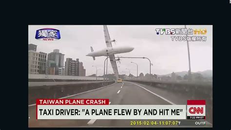 Plane crashes caught on camera provide vital clues - CNN Video