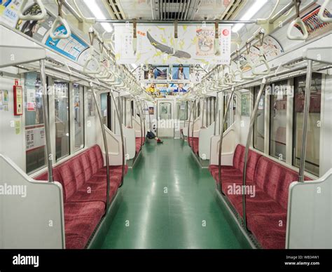 Inside a japanese train hi-res stock photography and images - Alamy