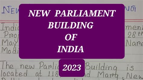 10 Lines On New Parliament Building Of India In English || New Parliament Building Of India ...