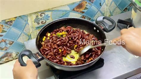 Rajma seeds pope snack recipe in Telugu | kidney beans snack recipe in Telugu | maima foods ...