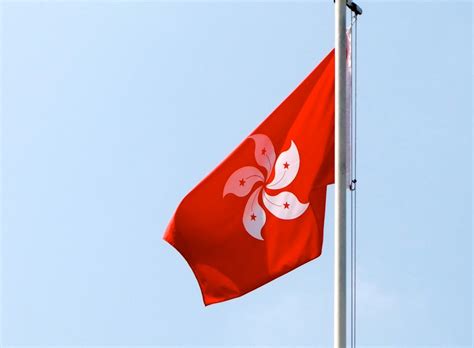 A Brief History Of Hong Kong's Flag