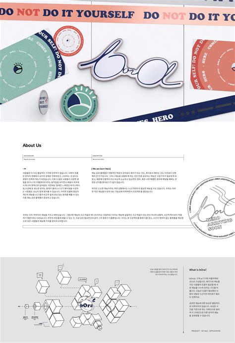 AR Glasses on Behance