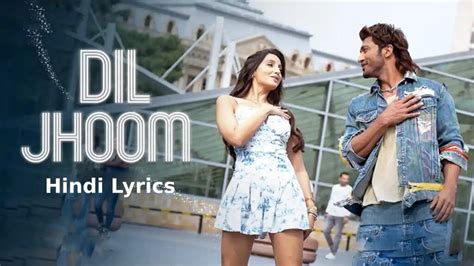 Dil Jhoom Lyrics in hindi Shreya Ghoshal ,Vishal Mishra - Trending Birds