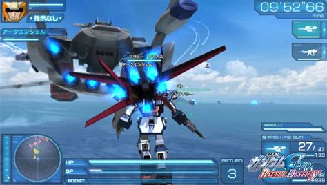 Gundam Download Game Free Pc - treepack