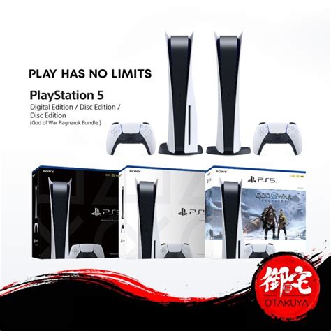 【7.7 SALE】SONY PS5 PlayStation 5 825 GB Disc Version / Digital Version ...