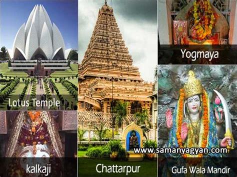 Top 10 Famous Temples of Delhi | Most Visited Temples in Delhi ...