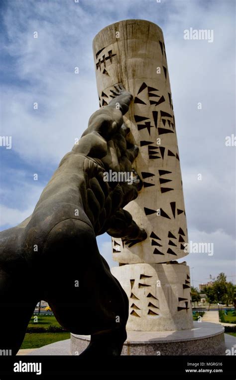 Statue save Iraqi culture Design Mohammed Ghani Hikmat in baghdad city Stock Photo - Alamy