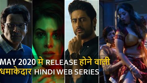 Top 10 Best Hindi Web Series Release On May 2020 - YouTube