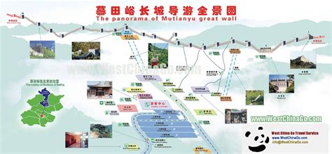 beijing tourist map - China ChengDu Tours, Chengdu Panda Volunteer Program