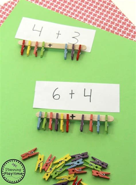 Fine Motor Addition Activity