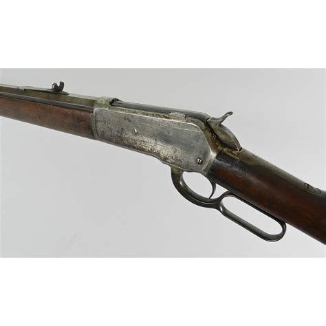 Winchester Model 1886 Lever Action Rifle