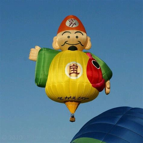 Globo aerostatico chino | Hot air balloons photography, Hot air ballon, Hot air balloon festival