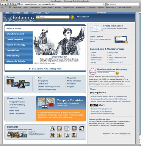 Encyclopedia Britannica Free Download