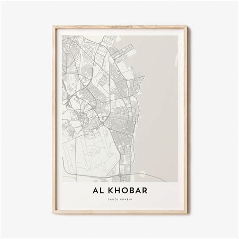 Map of Al Khobar, Al Khobar Map Print, Al Khobar Map Poster, City Map ...