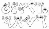 Arabic Coloring Pages For Kids sketch template