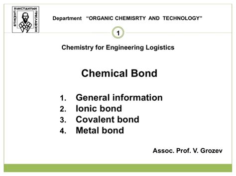 Chemical bonds