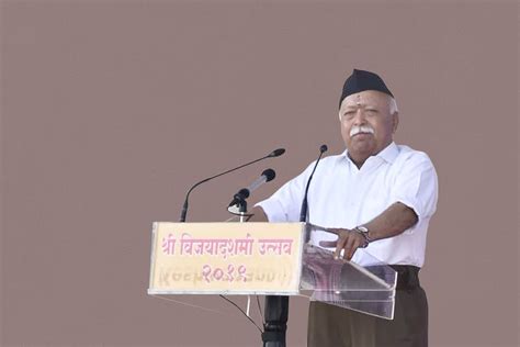 RSS Chief Mohan Bhagwat Continues Samvad With Muslim Intellectuals And Religious Leaders