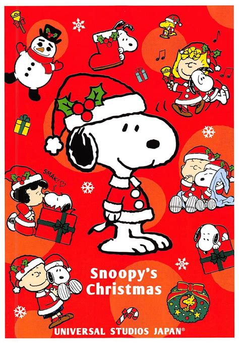 Snoopy 4ever | Snoopy christmas, Snoopy, Peanuts gang christmas