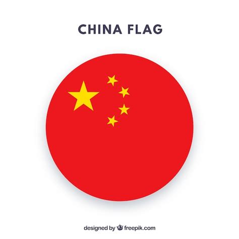 Free Vector | Chinese flag background