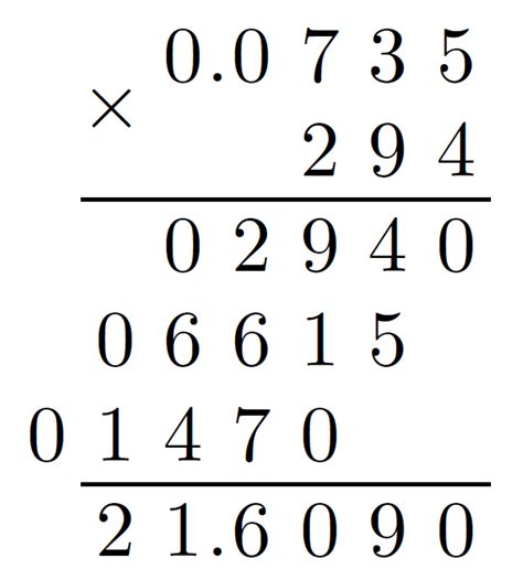 tables - Insert a multiply symbol in multiplication of maths - TeX - LaTeX Stack Exchange