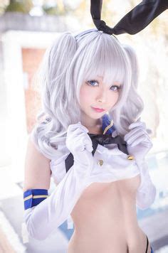 67 Cosplay ideas | cosplay, cosplay anime, best cosplay