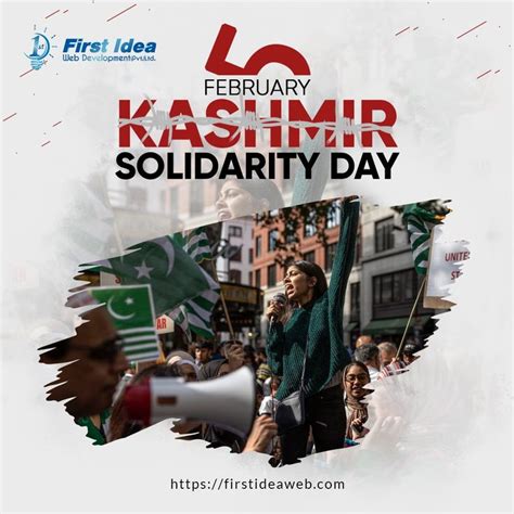 Kashmir Solidarity Day || Free Kashmir Stand with Kashmir || First Idea Web Development Lah ...