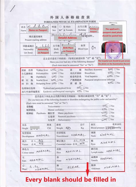 Chinese University Calendar - prntbl.concejomunicipaldechinu.gov.co