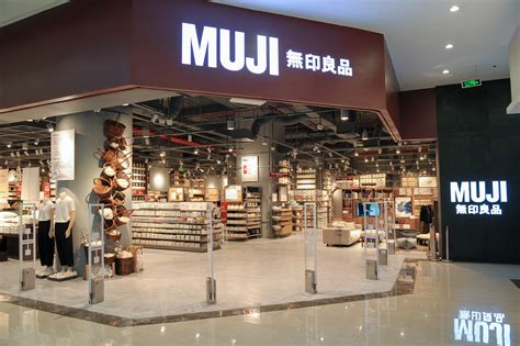 Muji sắp khai trương cửa hàng đầu tiên tại Hà Nội