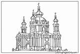 Ukraine Saint Sophia Church Coloring Page  Free Printable Pages sketch template