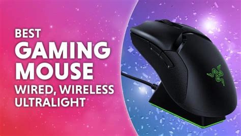 The best gaming mouse 2023: best wired & wireless gaming mice | WePC