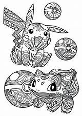 Pokemon Coloring Sheets Free Printable sketch template