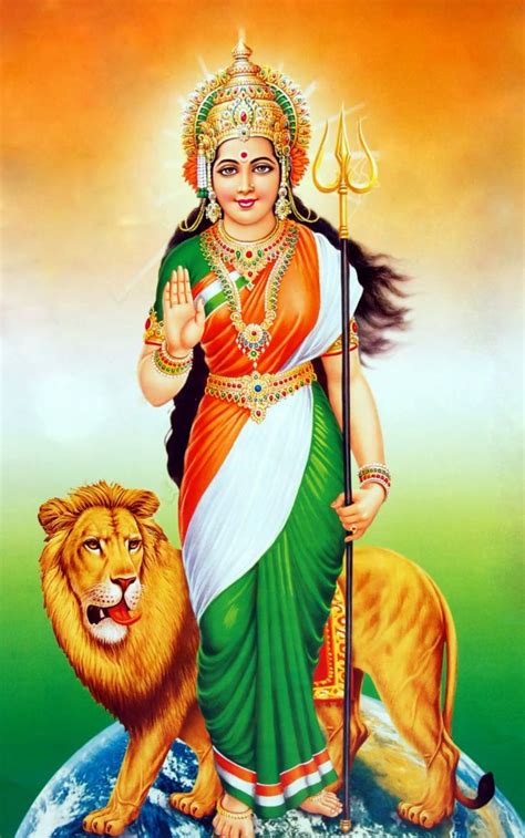 Bharat Mata - The Mother Goddess of India