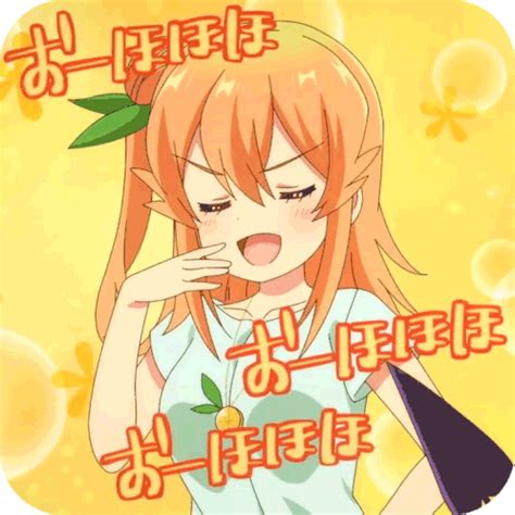 Discord Anime Laugh Sticker - Discord Anime Laugh Anime Ojousama - GIF-ləri kəşf edin və paylaşın