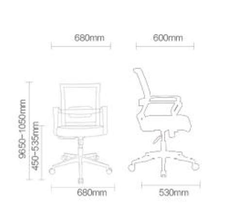 Medium Back Mesh Chair | Office Chair | Executive Chair