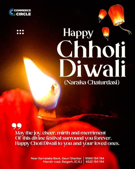 Chhoti diwali wishes | Diwali wishes, Raigarh, First love