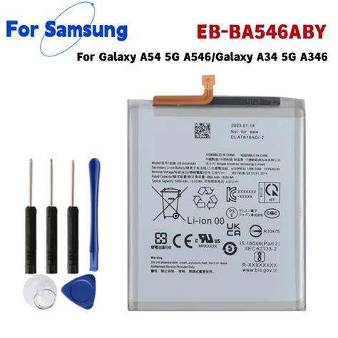 4905mAh-5000mAh-EB-BA546ABY-Battery-For-Samsung-Galaxy-A54-5G-A546 ...